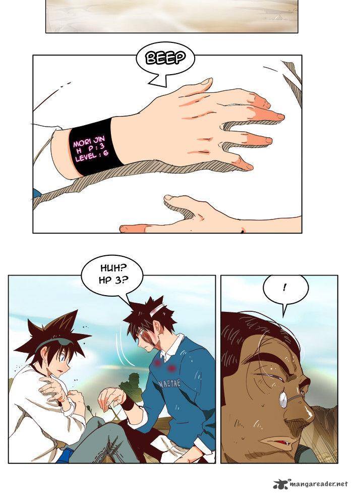 The God Of High School Chapter 189 Page 6