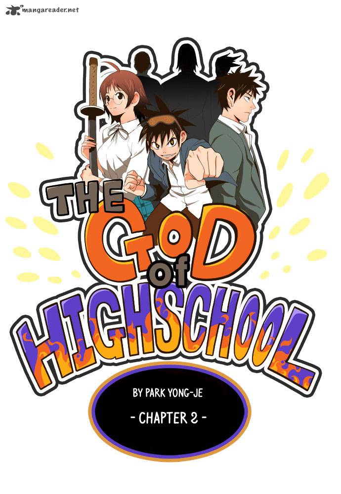 The God Of High School Chapter 2 Page 3