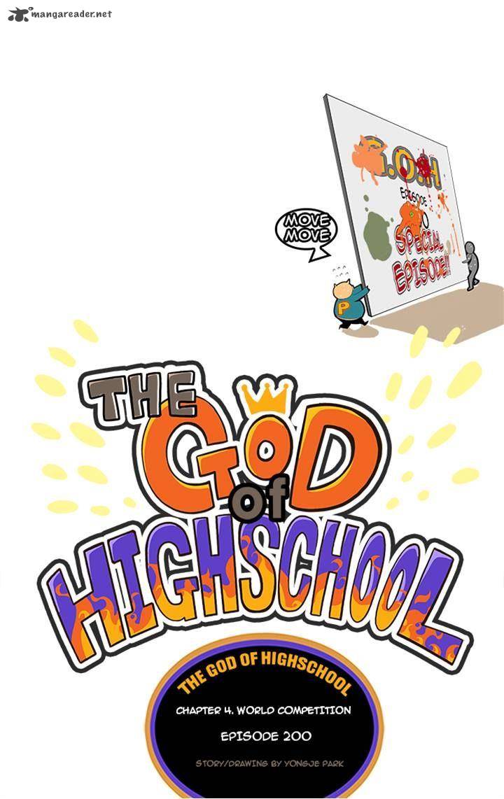 The God Of High School Chapter 200 Page 3