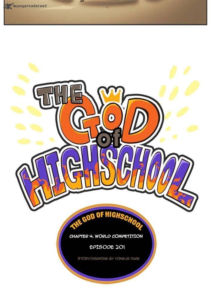 The God Of High School Chapter 201 Page 1