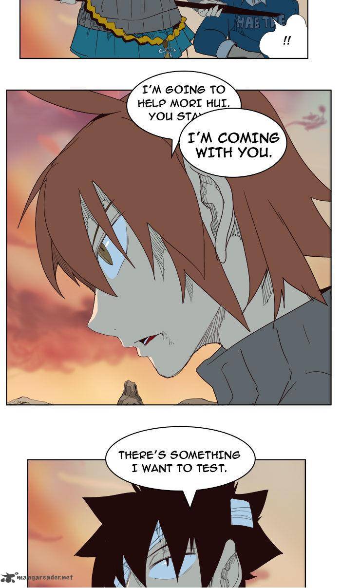 The God Of High School Chapter 204 Page 57