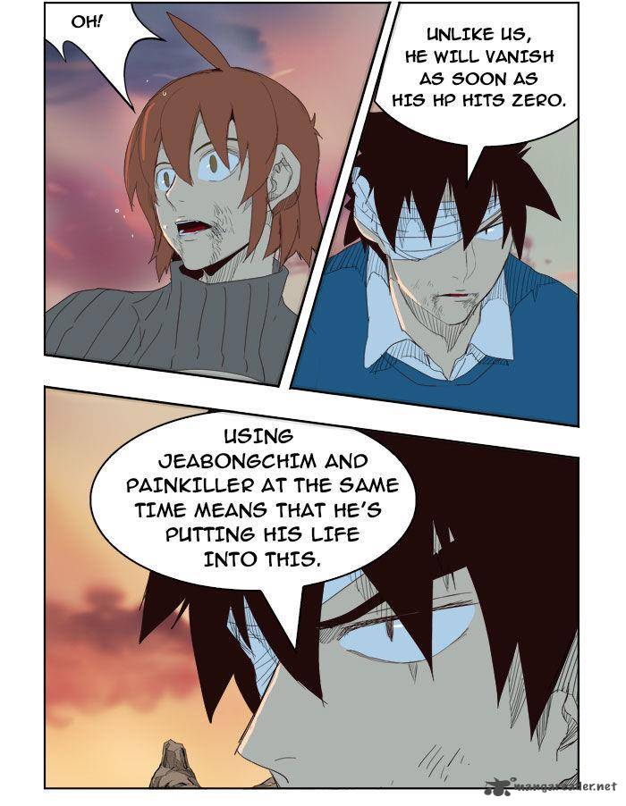 The God Of High School Chapter 204 Page 61