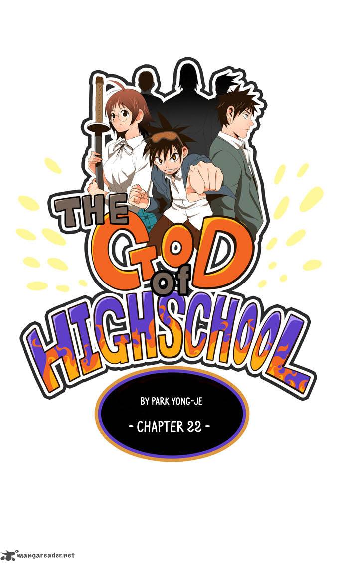 The God Of High School Chapter 22 Page 4