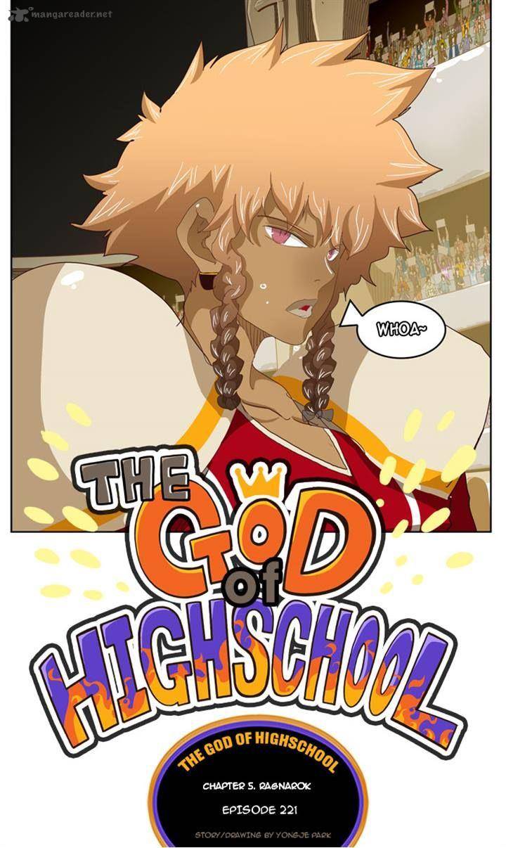 The God Of High School Chapter 221 Page 3