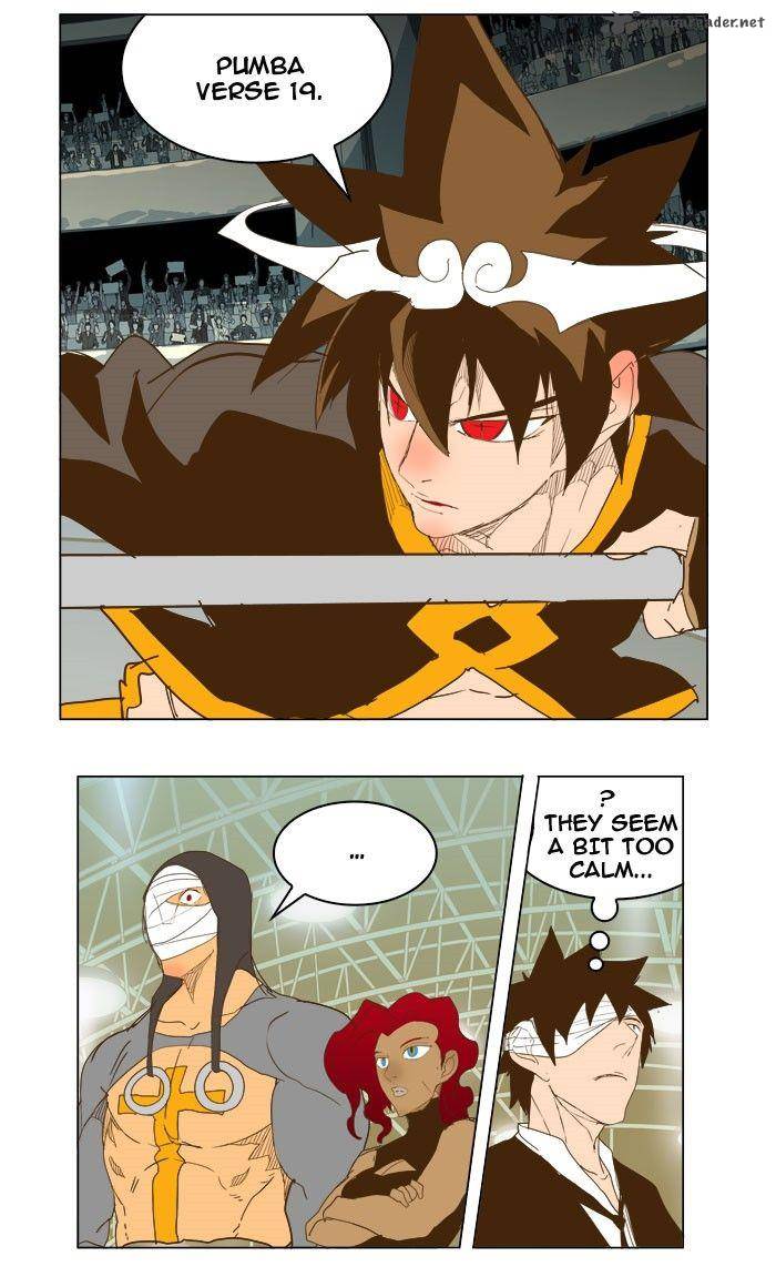 The God Of High School Chapter 225 Page 39