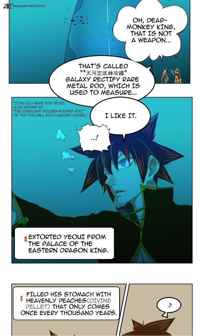 The God Of High School Chapter 226 Page 2