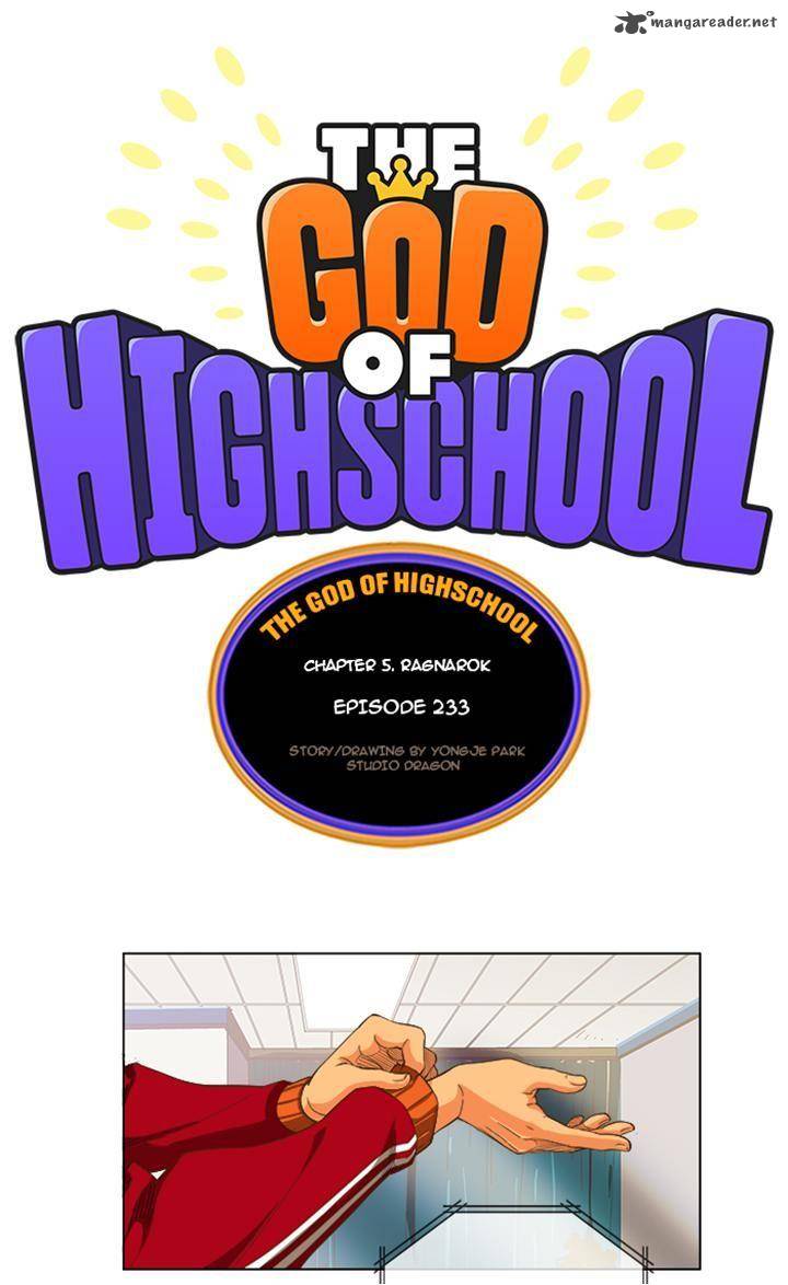 The God Of High School Chapter 234 Page 1