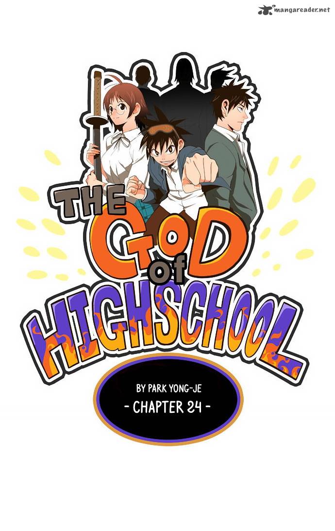 The God Of High School Chapter 24 Page 1