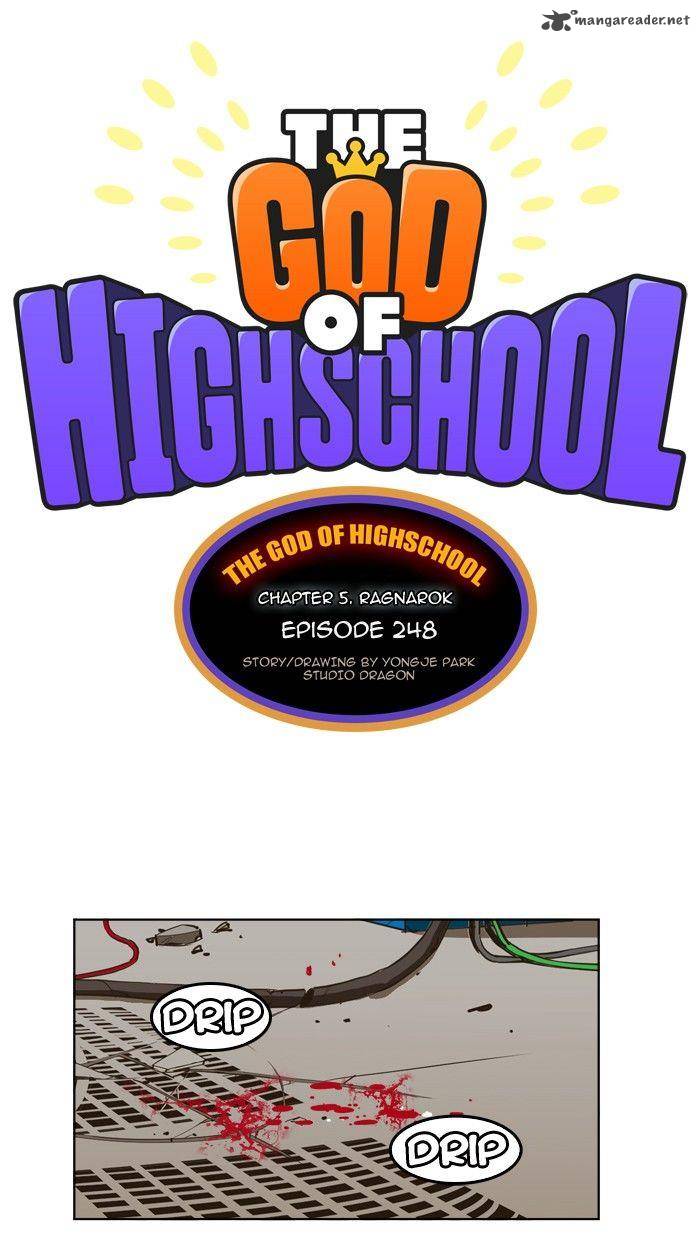 The God Of High School Chapter 248 Page 1