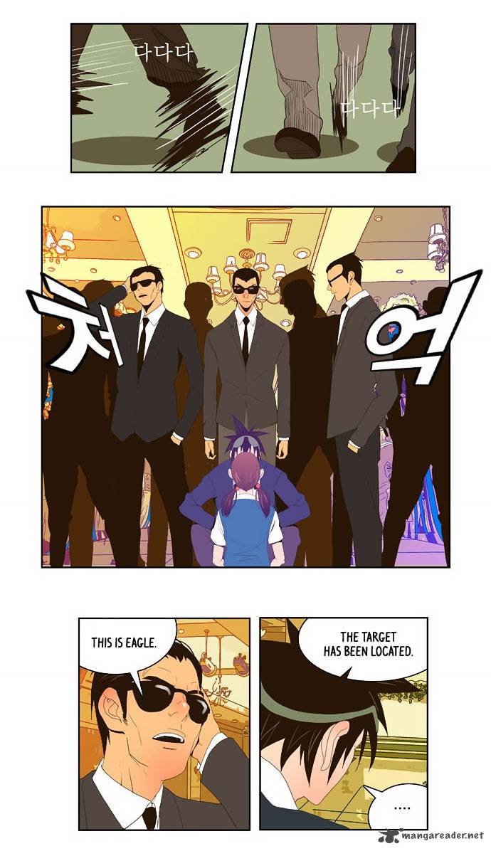 The God Of High School Chapter 26 Page 29