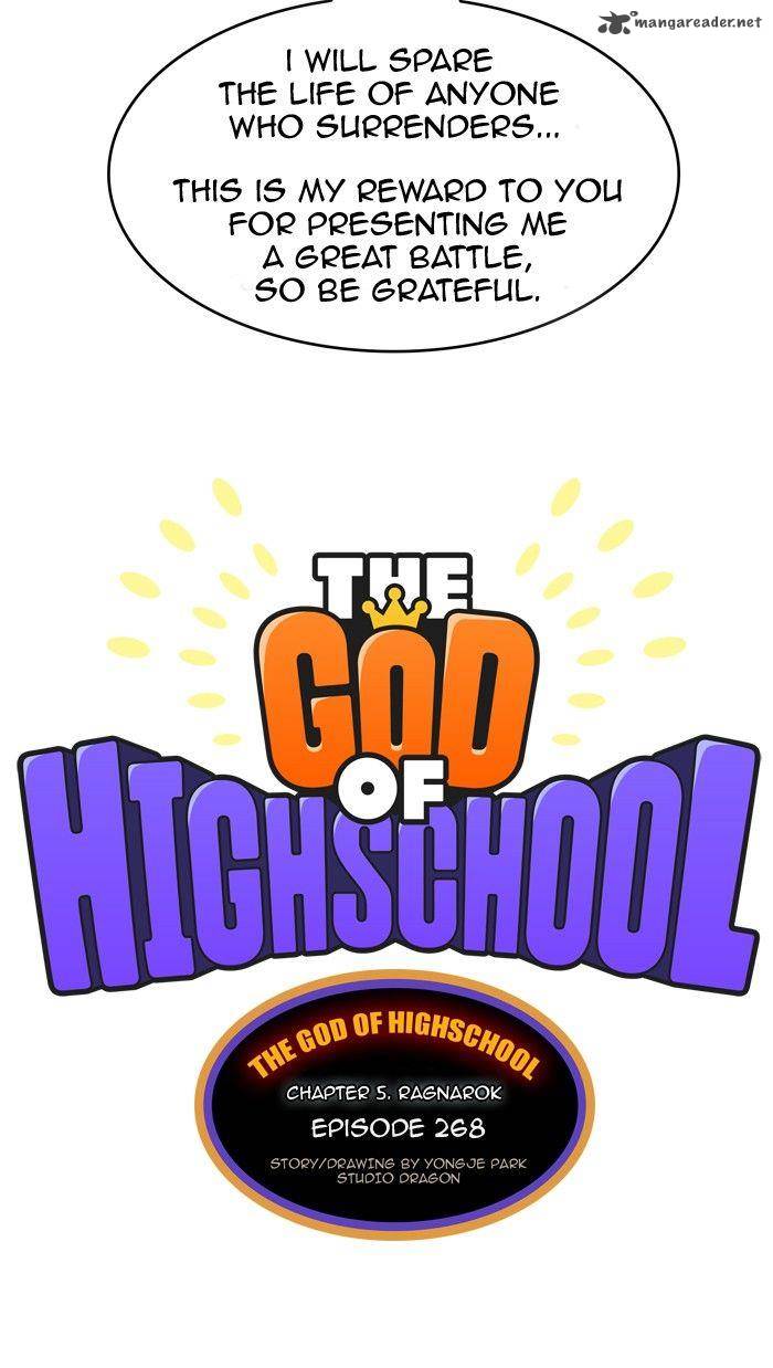 The God Of High School Chapter 268 Page 3