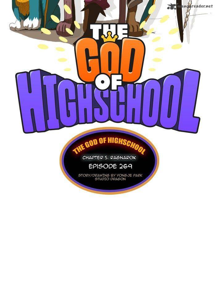 The God Of High School Chapter 269 Page 3