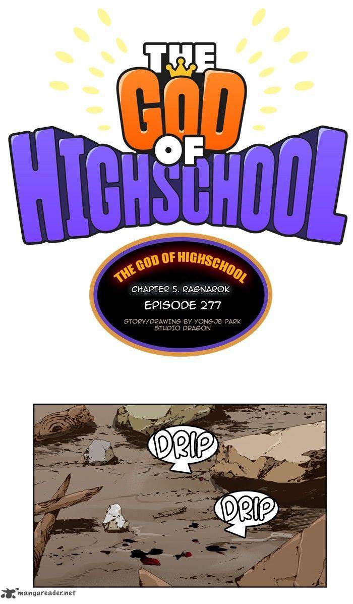 The God Of High School Chapter 277 Page 5