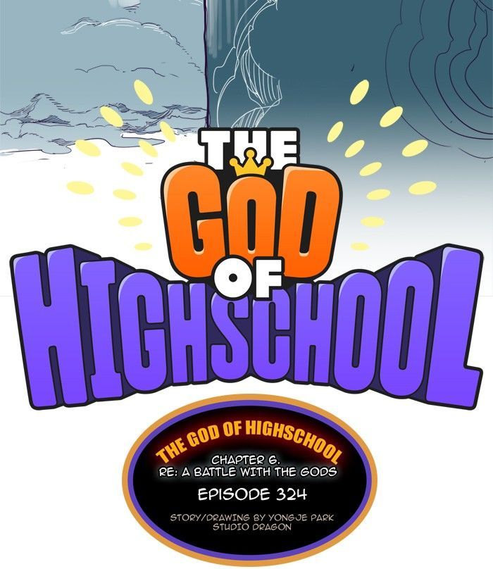 The God Of High School Chapter 326 Page 2