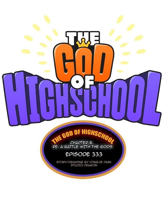The God Of High School Chapter 335 Page 21
