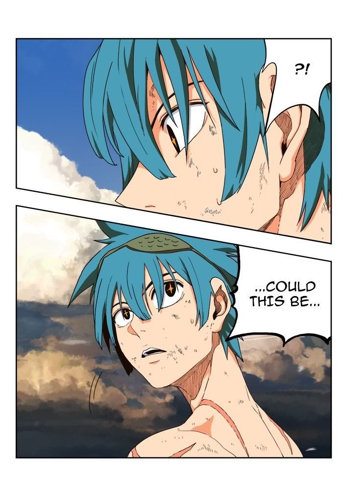 The God Of High School Chapter 335 Page 42