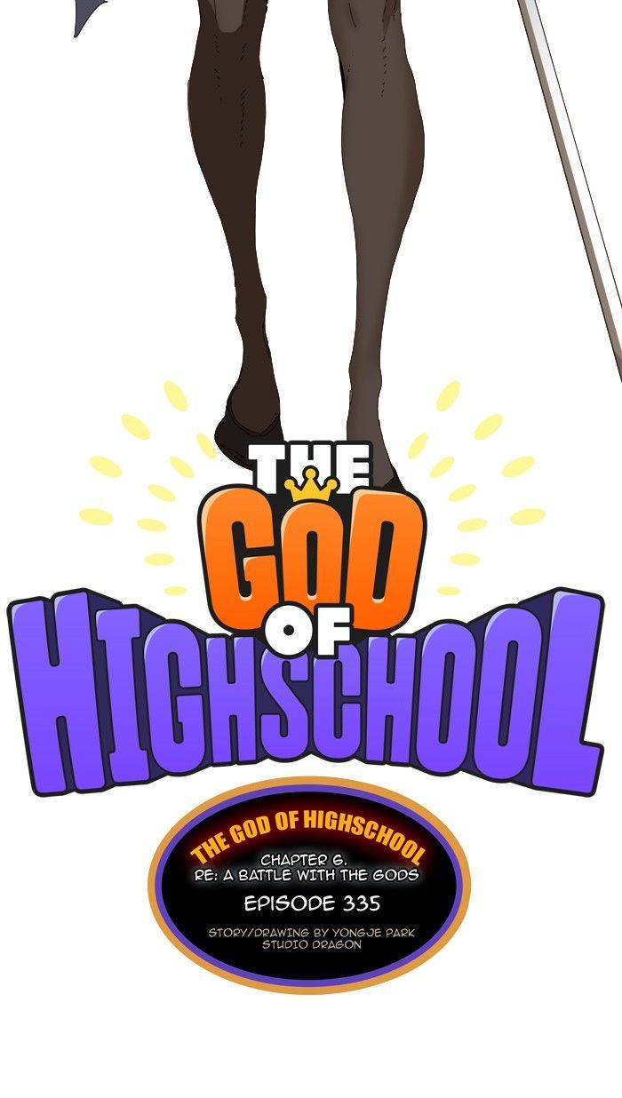 The God Of High School Chapter 337 Page 2
