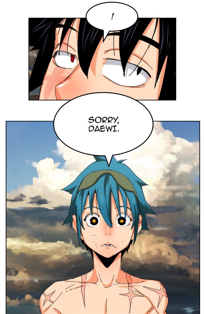 The God Of High School Chapter 337 Page 78