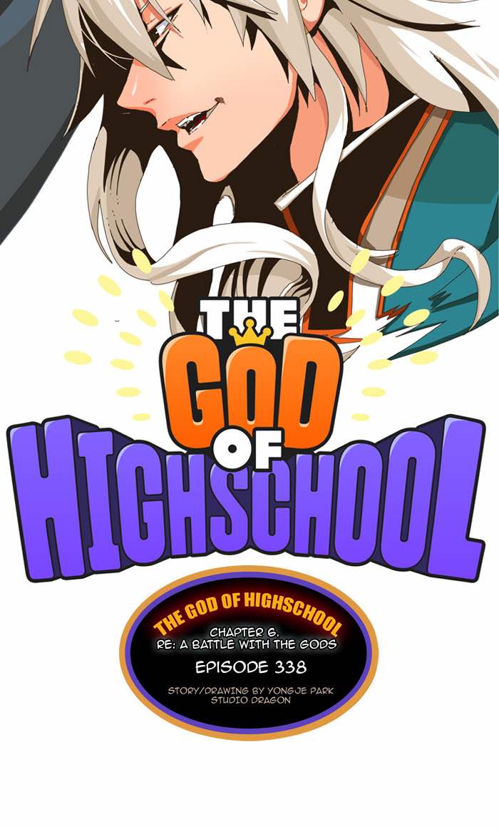 The God Of High School Chapter 340 Page 2