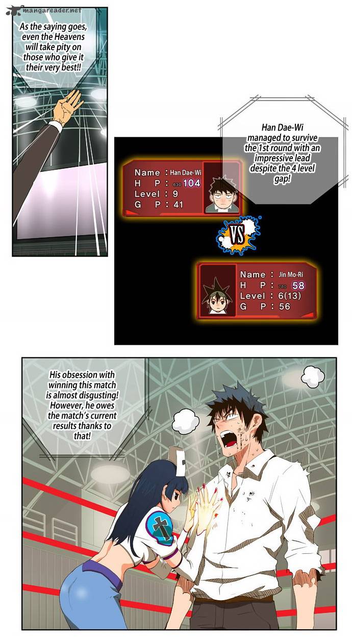 The God Of High School Chapter 36 Page 4