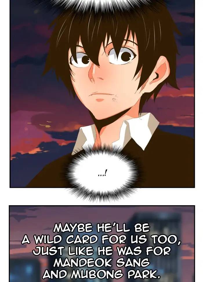 The God Of High School Chapter 387 Page 94