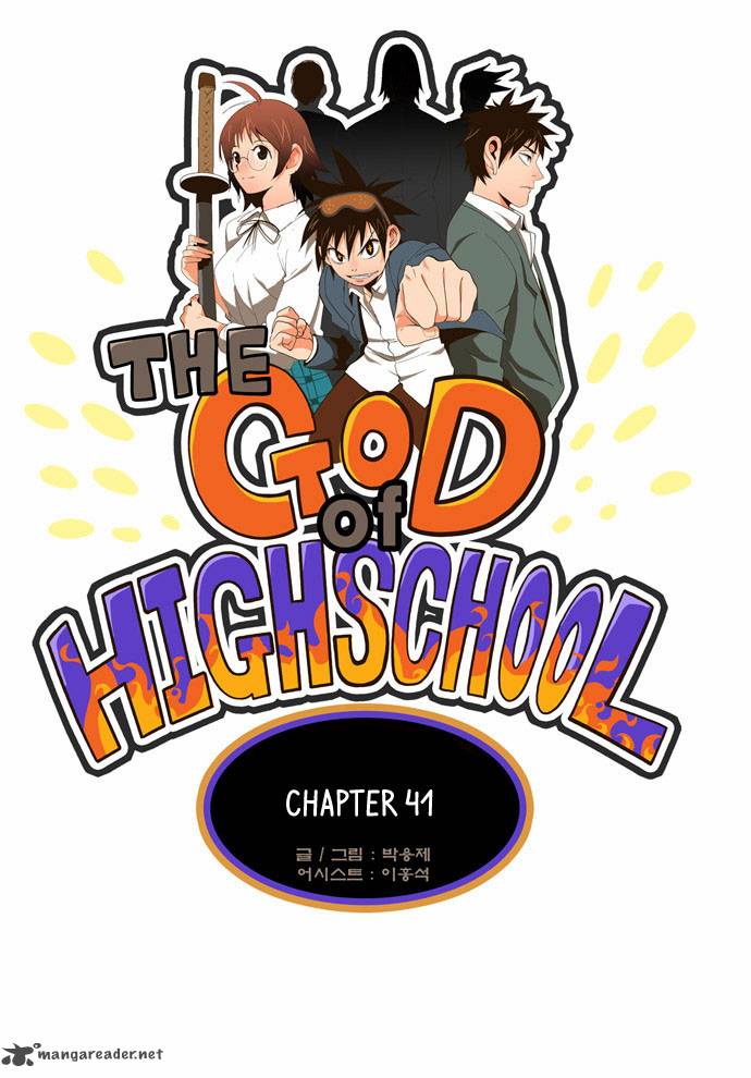 The God Of High School Chapter 41 Page 2
