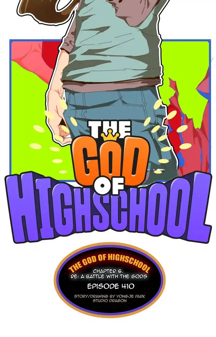 The God Of High School Chapter 412 Page 6