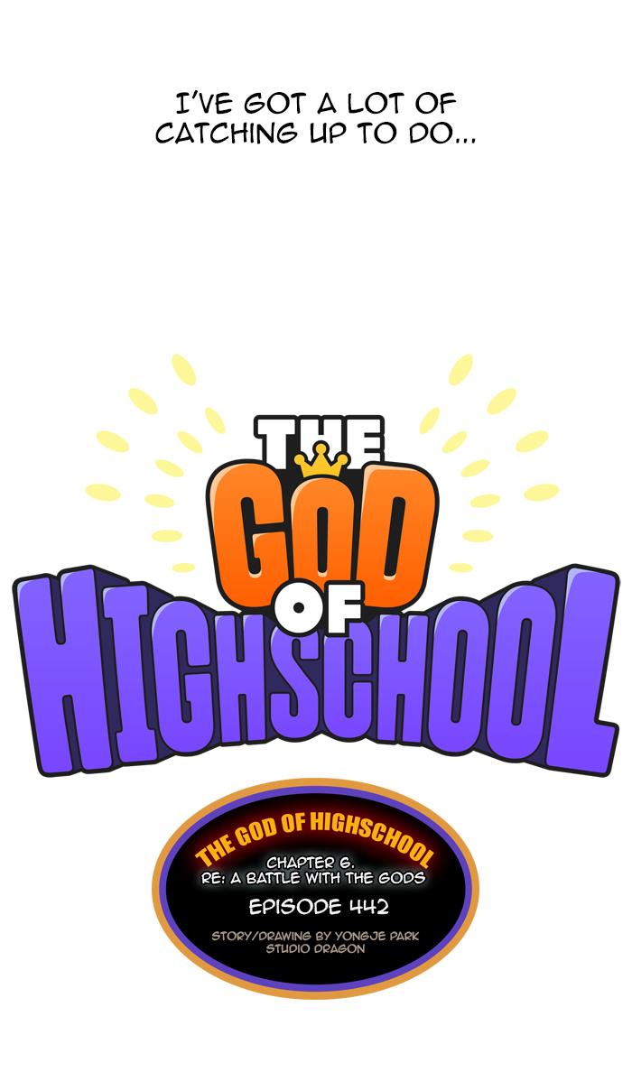 The God Of High School Chapter 444 Page 5