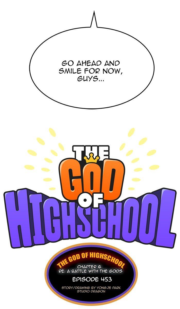 The God Of High School Chapter 455 Page 8