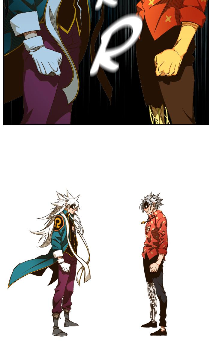 The God Of High School Chapter 462 Page 24