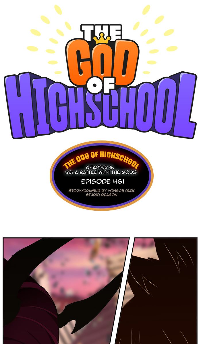 The God Of High School Chapter 463 Page 16
