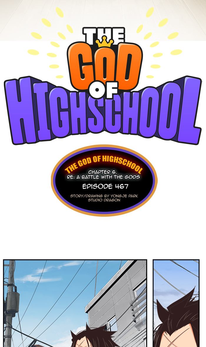 The God Of High School Chapter 469 Page 18
