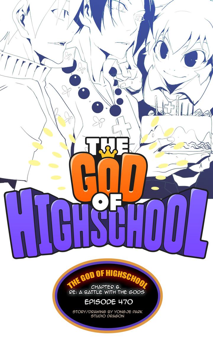 The God Of High School Chapter 472 Page 9