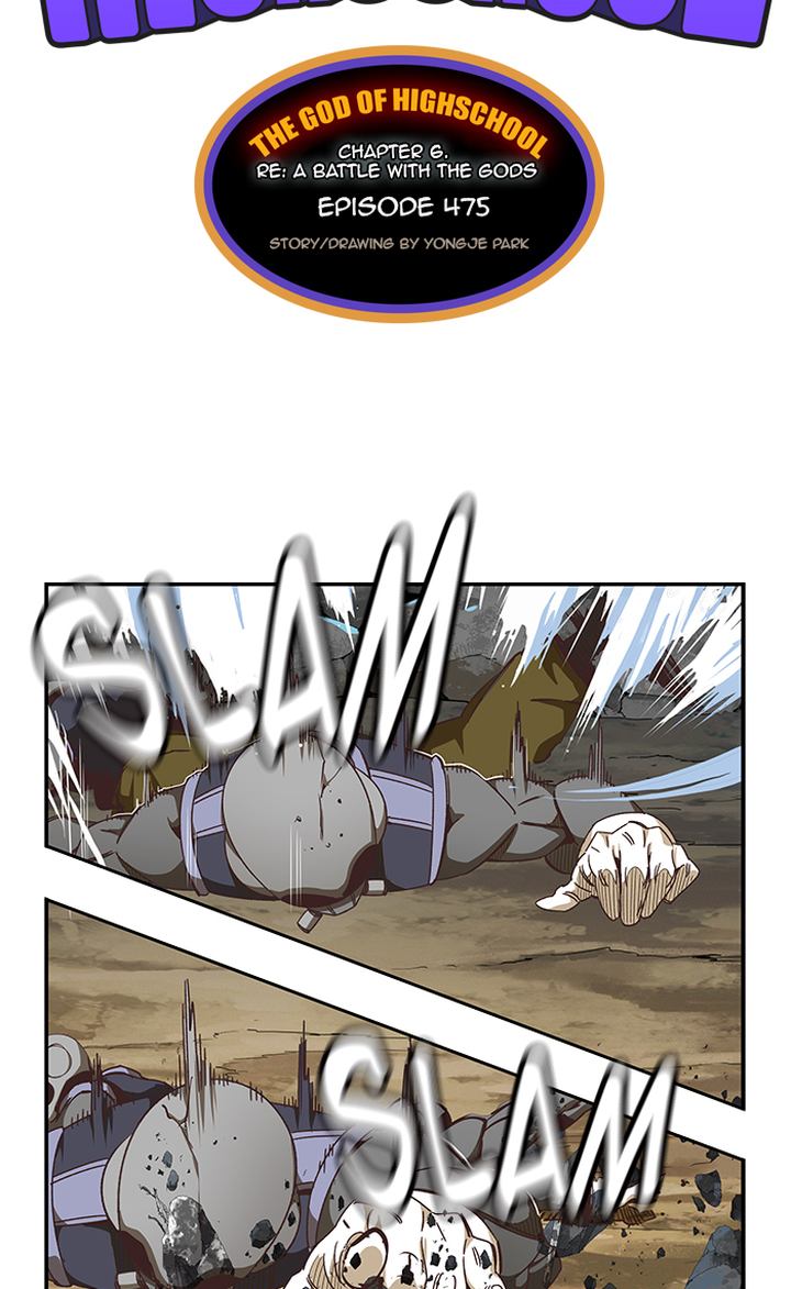 The God Of High School Chapter 477 Page 15