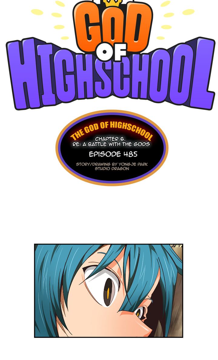 The God Of High School Chapter 487 Page 5