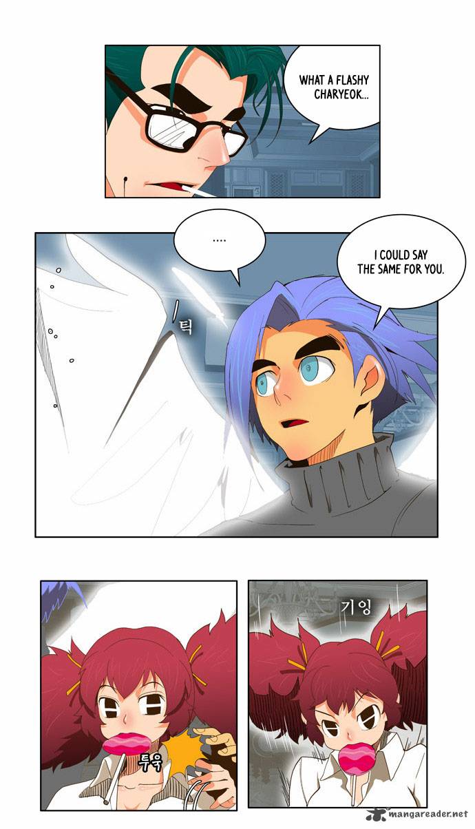 The God Of High School Chapter 49 Page 17