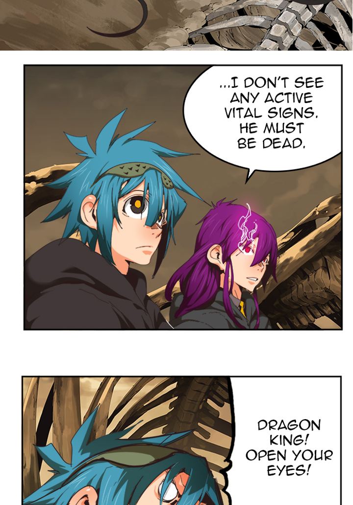 The God Of High School Chapter 491 Page 41