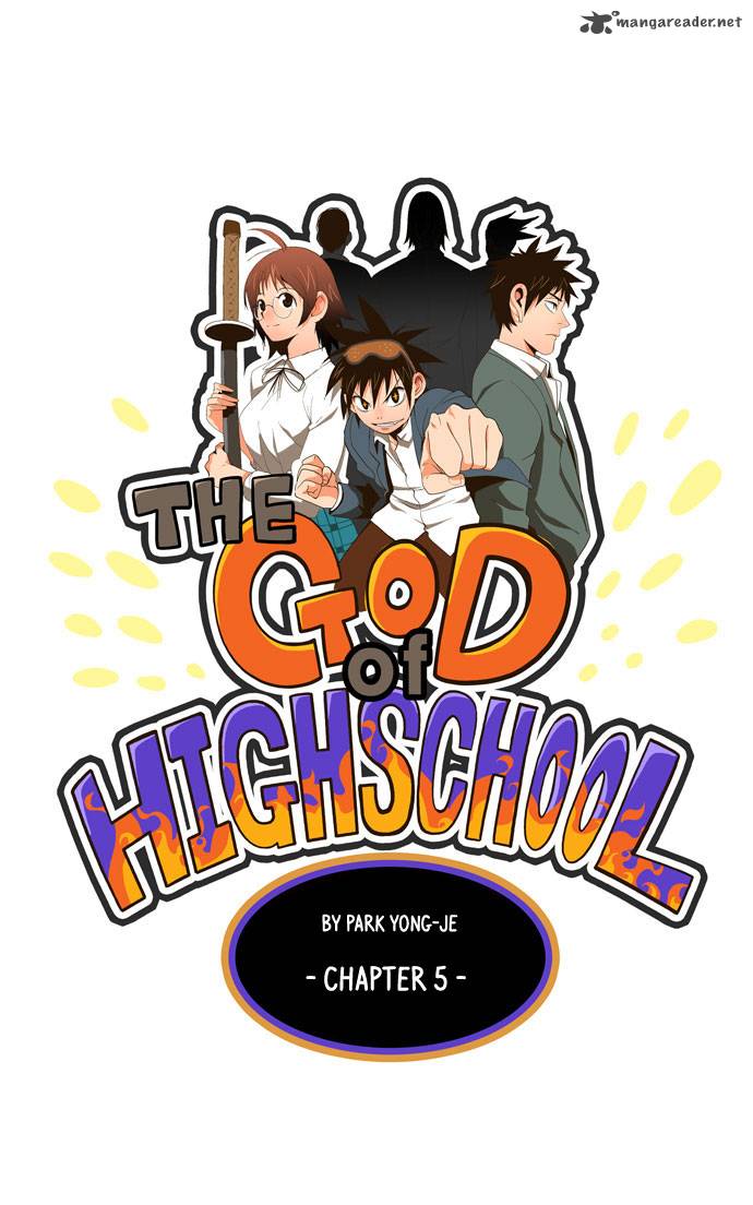 The God Of High School Chapter 5 Page 12