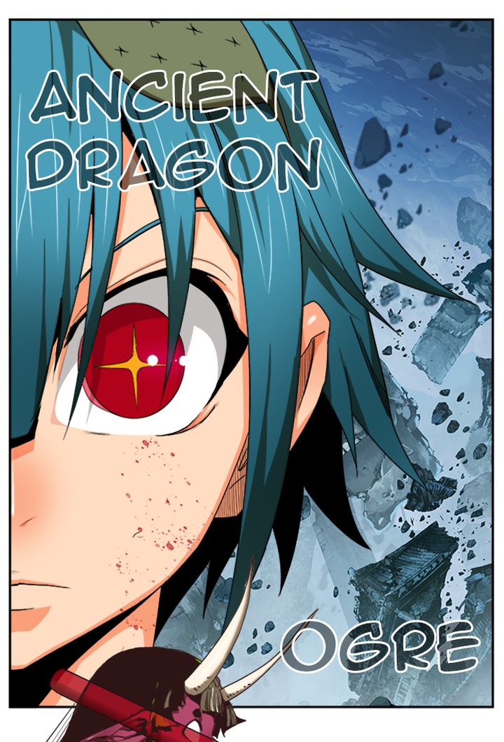 The God Of High School Chapter 500 Page 84