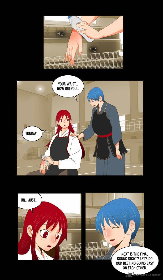 The God Of High School Chapter 52 Page 24