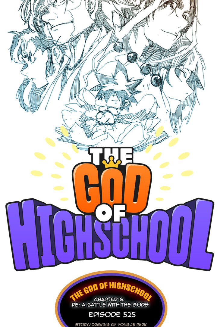 The God Of High School Chapter 527 Page 5