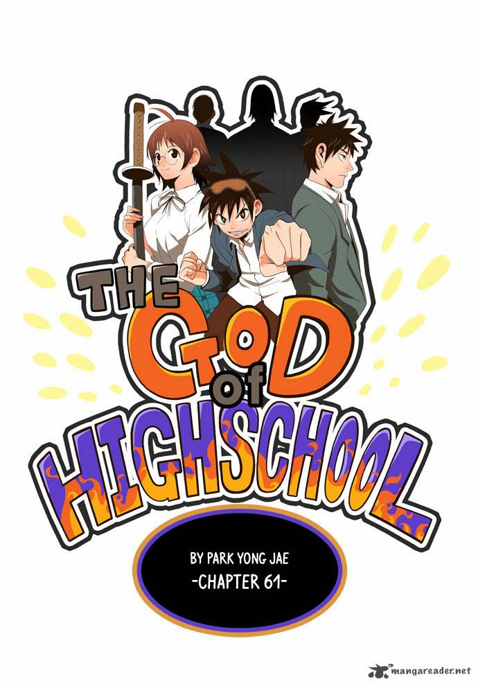 The God Of High School Chapter 61 Page 8