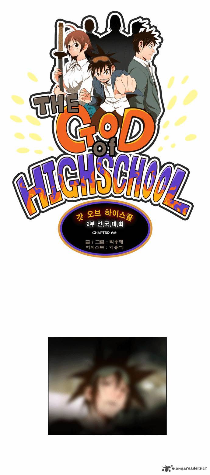 The God Of High School Chapter 66 Page 1