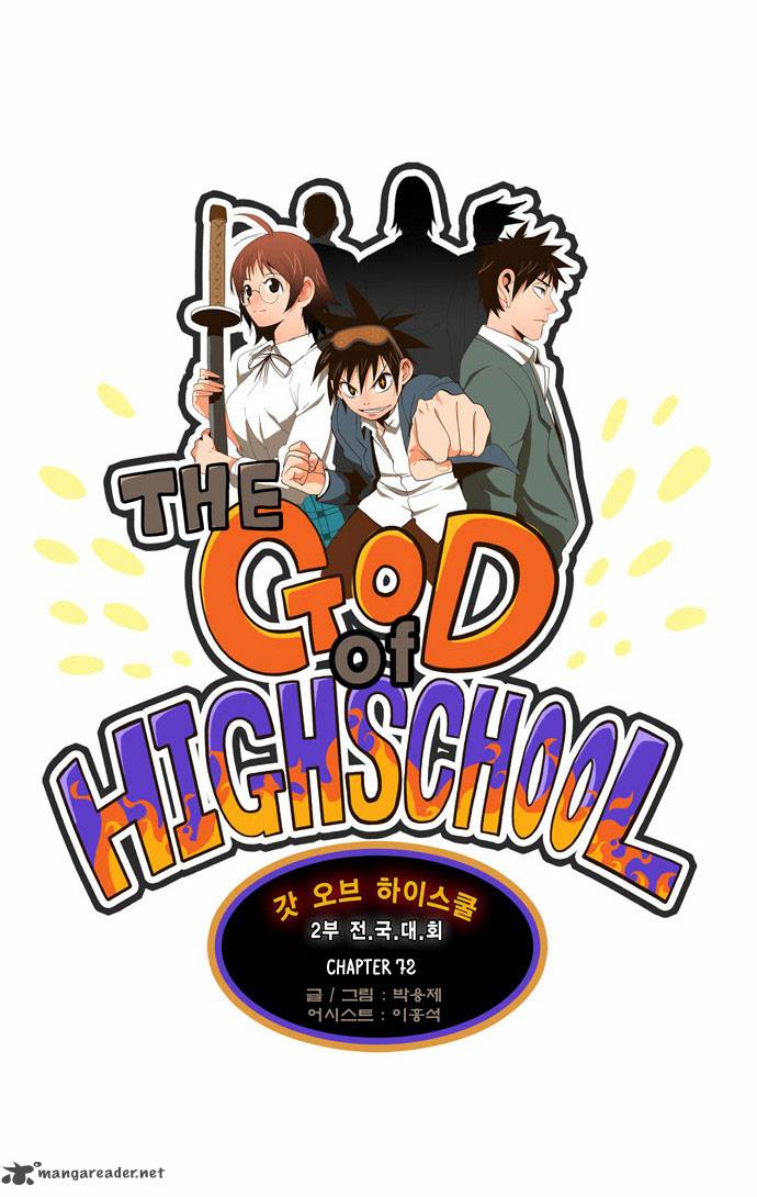 The God Of High School Chapter 72 Page 22