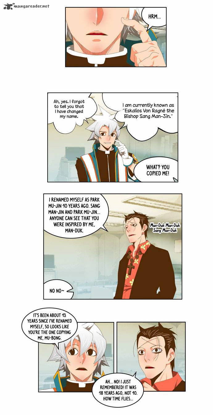 The God Of High School Chapter 77 Page 20
