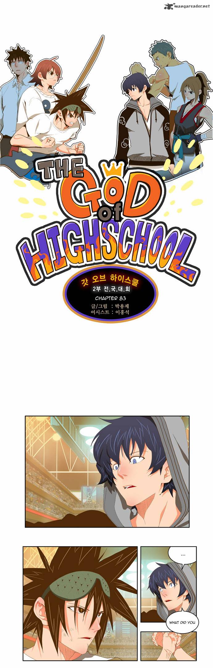 The God Of High School Chapter 83 Page 1