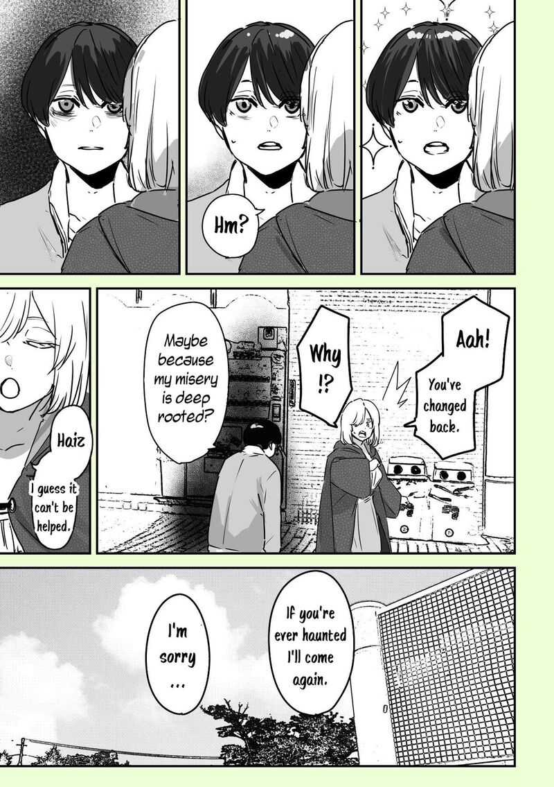 The God Of Room 303 Chapter 1 Page 14