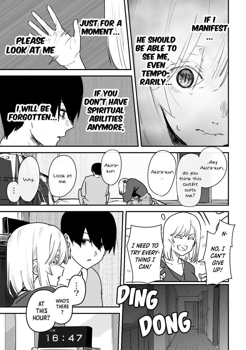 The God Of Room 303 Chapter 12 Page 3