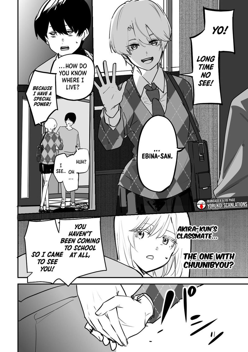 The God Of Room 303 Chapter 12 Page 4