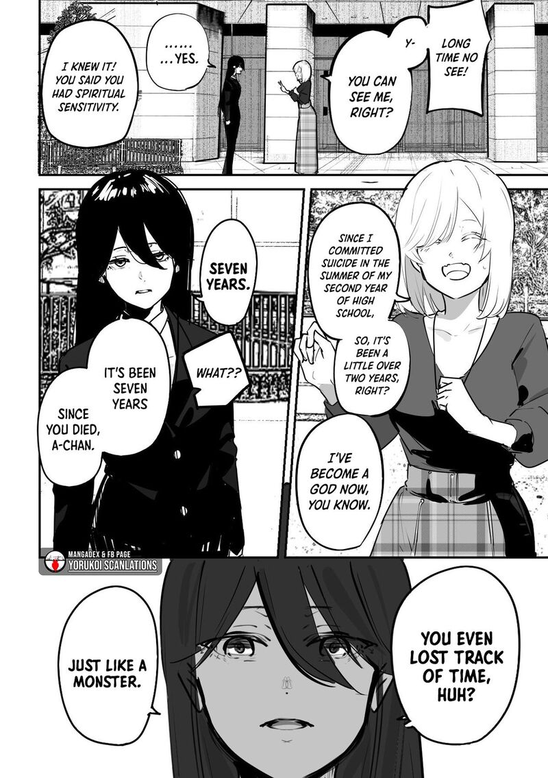The God Of Room 303 Chapter 12 Page 6